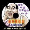 wpswordΰҳϳһҳ